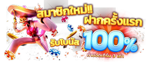 whanpak888 มาตรฐานความปลอดภัยระดับสากล